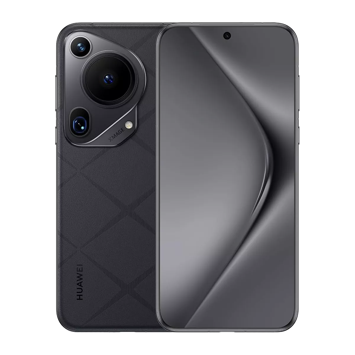 Otkup Huawei telefona – Smartphone Arena Leskovac